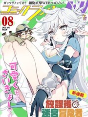 萝莉影院作品卡片详情模态框示意配图